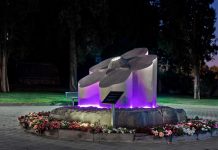 בפתח תקווה :אנדרטה זו מוקדשת לקורבנות התמימים של רצח העם הארמני שבוצע ע”י האימפריה העות’מנית בין השנים 1915-1923