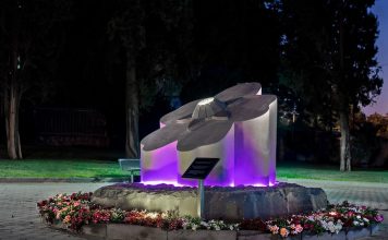 בפתח תקווה :אנדרטה זו מוקדשת לקורבנות התמימים של רצח העם הארמני שבוצע ע”י האימפריה העות’מנית בין השנים 1915-1923