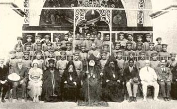 ארבעים הילדים