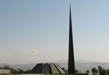 המוזיאון לרצח העם הארמני