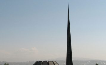 המוזיאון לרצח העם הארמני