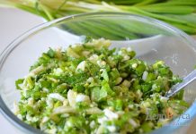 סלט (אחסן) של שום בר