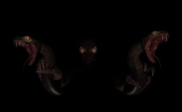 גישראמייאר