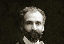 הובהאנס תומניאן