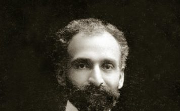 הובהאנס תומניאן