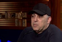 ארא גבורקיאן