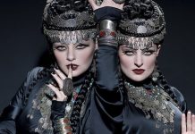 אינגה ואנוש ארשאקיאן