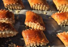 גאטה ירוואן