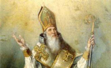 גרגוריוס המאיר