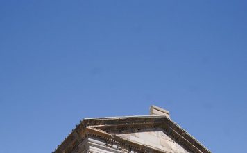 ארכיטקטורה