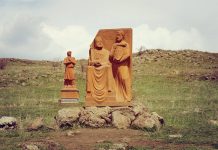 אנדרטת האלף-בית