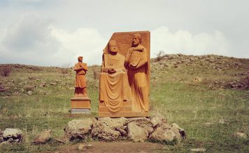 אנדרטת האלף-בית