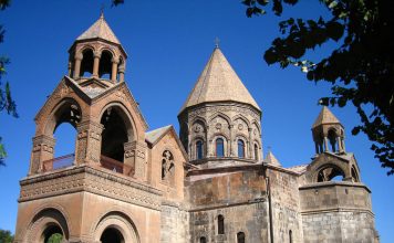 קָתֶדרָלָה