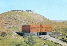 מוזיאון ארבוני