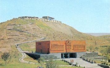 מוזיאון ארבוני