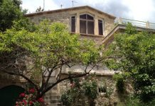 בית-מוזיאון של פארויר סבק