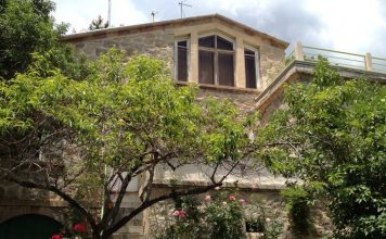 בית-מוזיאון של פארויר סבק