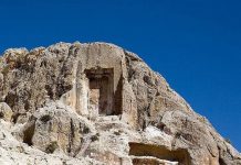 הדלת של מהאר