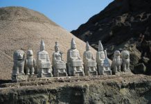 הר נמרוט-דאג