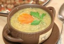 קורקוטאפור