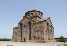 כנסיית סורב ריפסמה