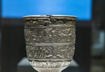 כלים של אוררטו