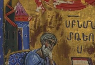 טורוס רוסלין