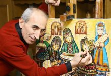 סוואדה גריגוריאן