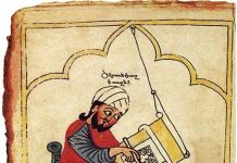 הבשורה של מנזר אכטמר 1391