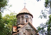 כנסיית משטוץ היירפט