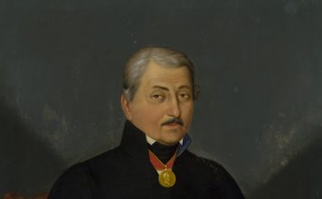 מקרטום הובנטיאן