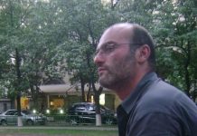 אנושבן הוביקימיאן