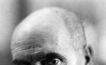 פאנוס טרמלסיאן