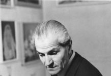 באבקן קולוזיאן