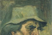 סטפן אגאג’ניאן