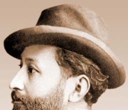 ורטקס סורניאנץ