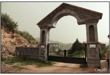 מילואים של חוסרוב