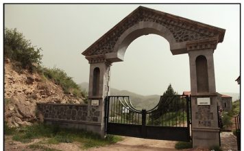 מילואים של חוסרוב