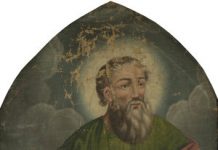 אמנים לא ידועים