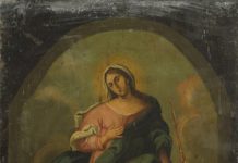 הובנתן הובנאטניאן