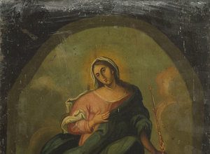 הובנתן הובנאטניאן