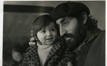 מינאס אבטיסיאן