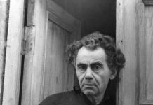 ארוטיון גלנץ