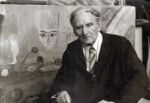 מרטירוס סאריאן