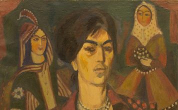 לביניה באשבוק-מליקיאן