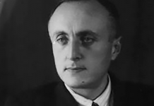 הובנס אבגרוביץ’ אדמיאן – ממציא, מהנדס וממציא הטלוויזיה הצבעונית.