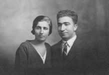 ירבאנט ואלביס ברקצ’יאן