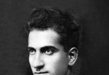 הארותיון חצ’טריאן