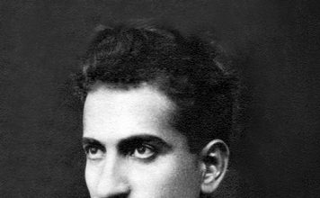 הארותיון חצ’טריאן