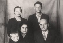 פרוזה בגדסאריאן ובנה סרקיס